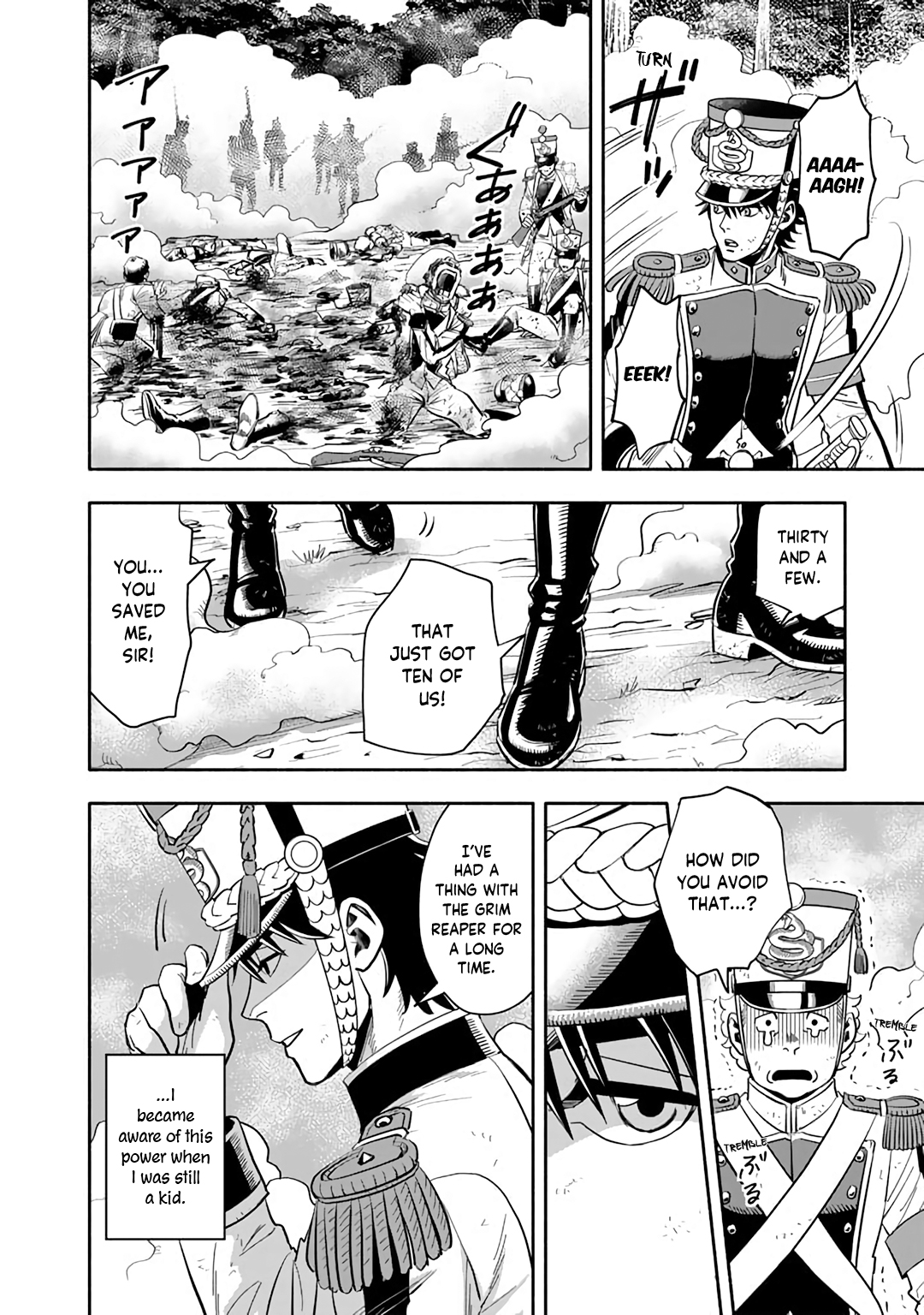 Musket Girls! ~Tensei Sanbou to Senretsu Otome-tachi~ 第7页