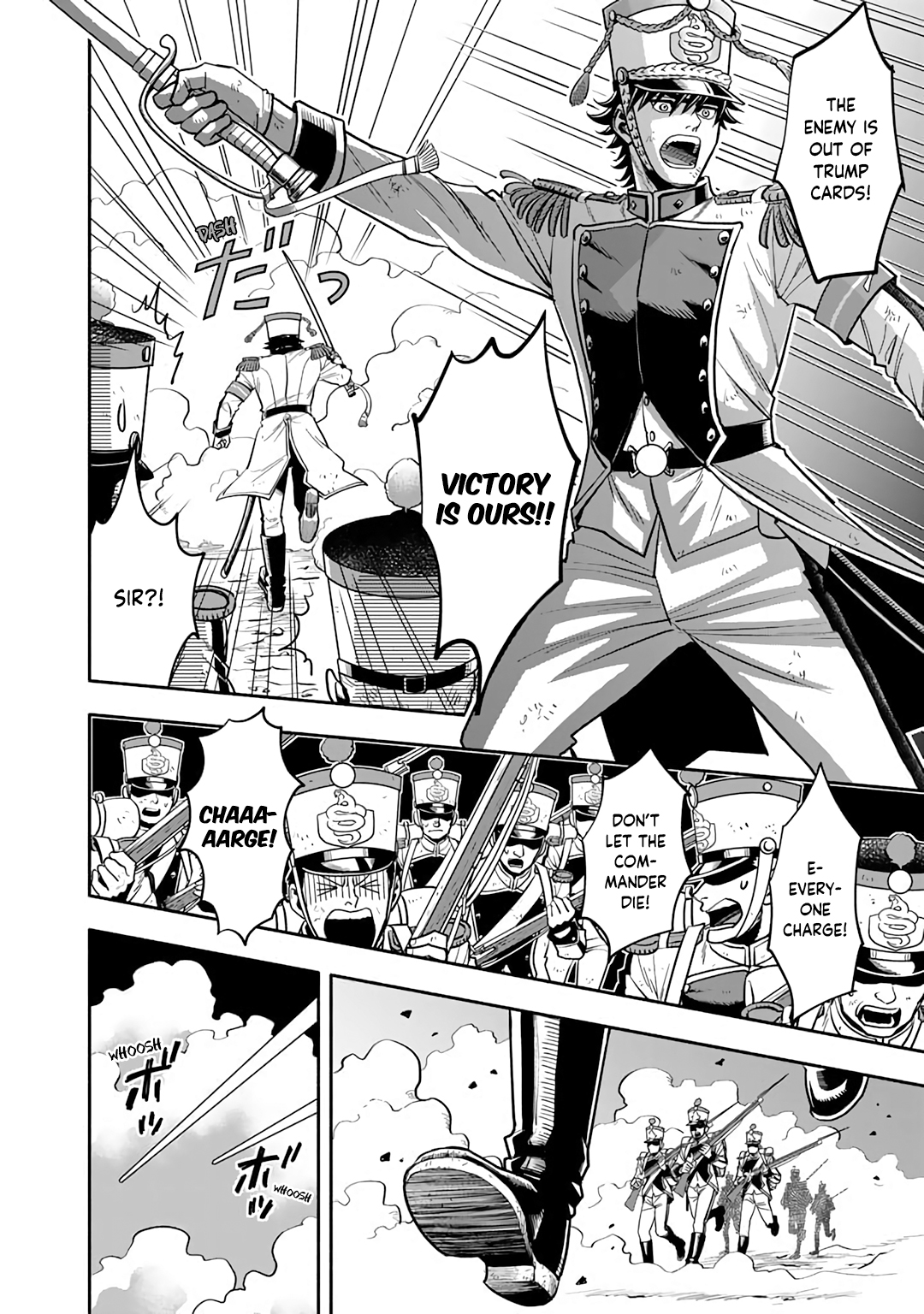 Musket Girls! ~Tensei Sanbou to Senretsu Otome-tachi~ The Grim Reaper Staff Officer is Born! 第9页