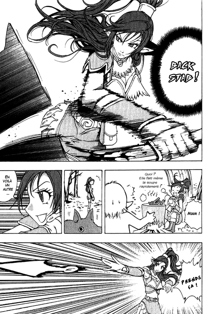 1/2 Prince L'éveil d'un prince 第52页