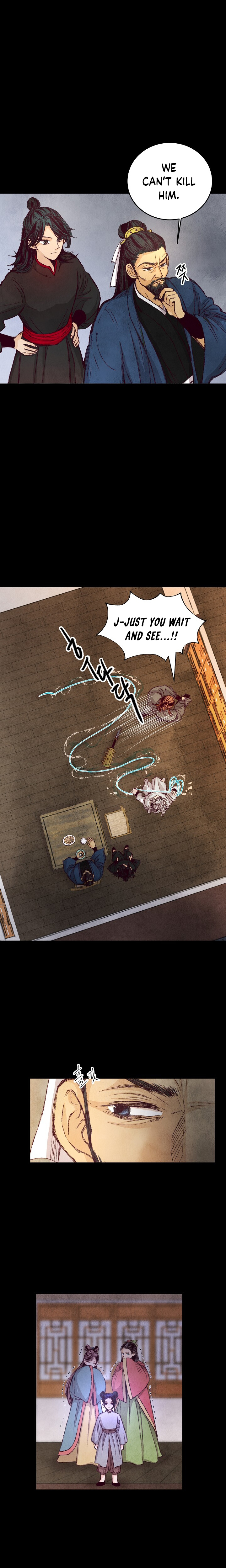Intoxicated Butterfly and Cold Moon Ch. 4 第5页