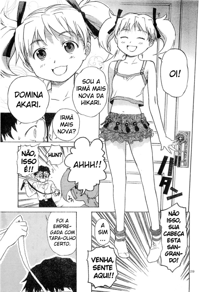 Domina no Do! Vol. 1 Ch. 1 第29页