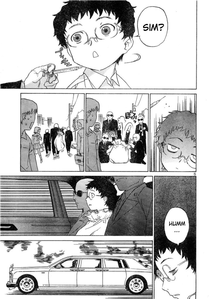 Domina no Do! Vol. 1 Ch. 1 第6页