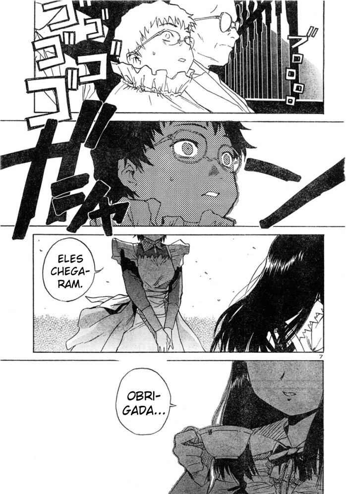 Domina no Do! Vol. 1 Ch. 1 第8页