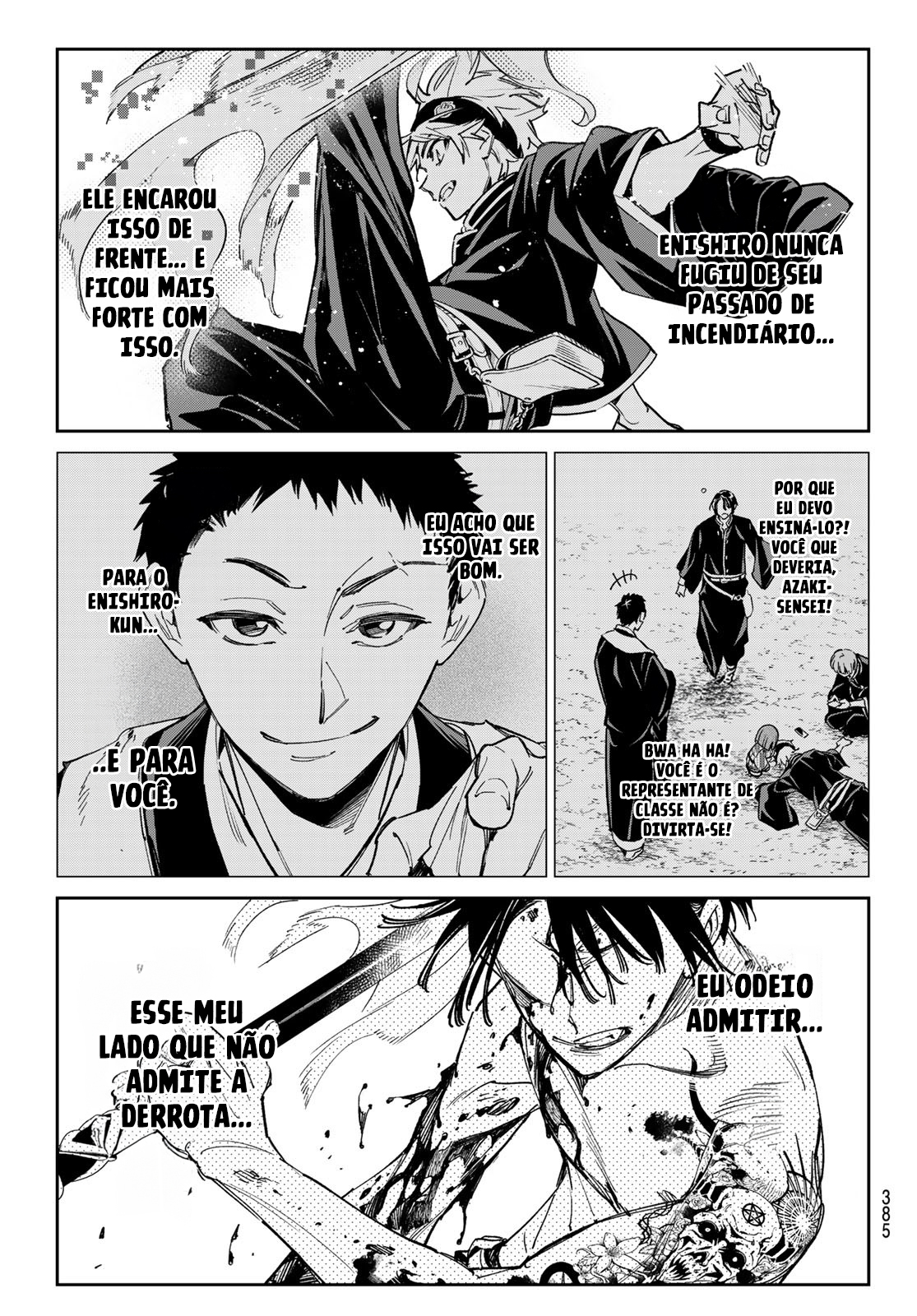 Dead Account Transformação 第15页