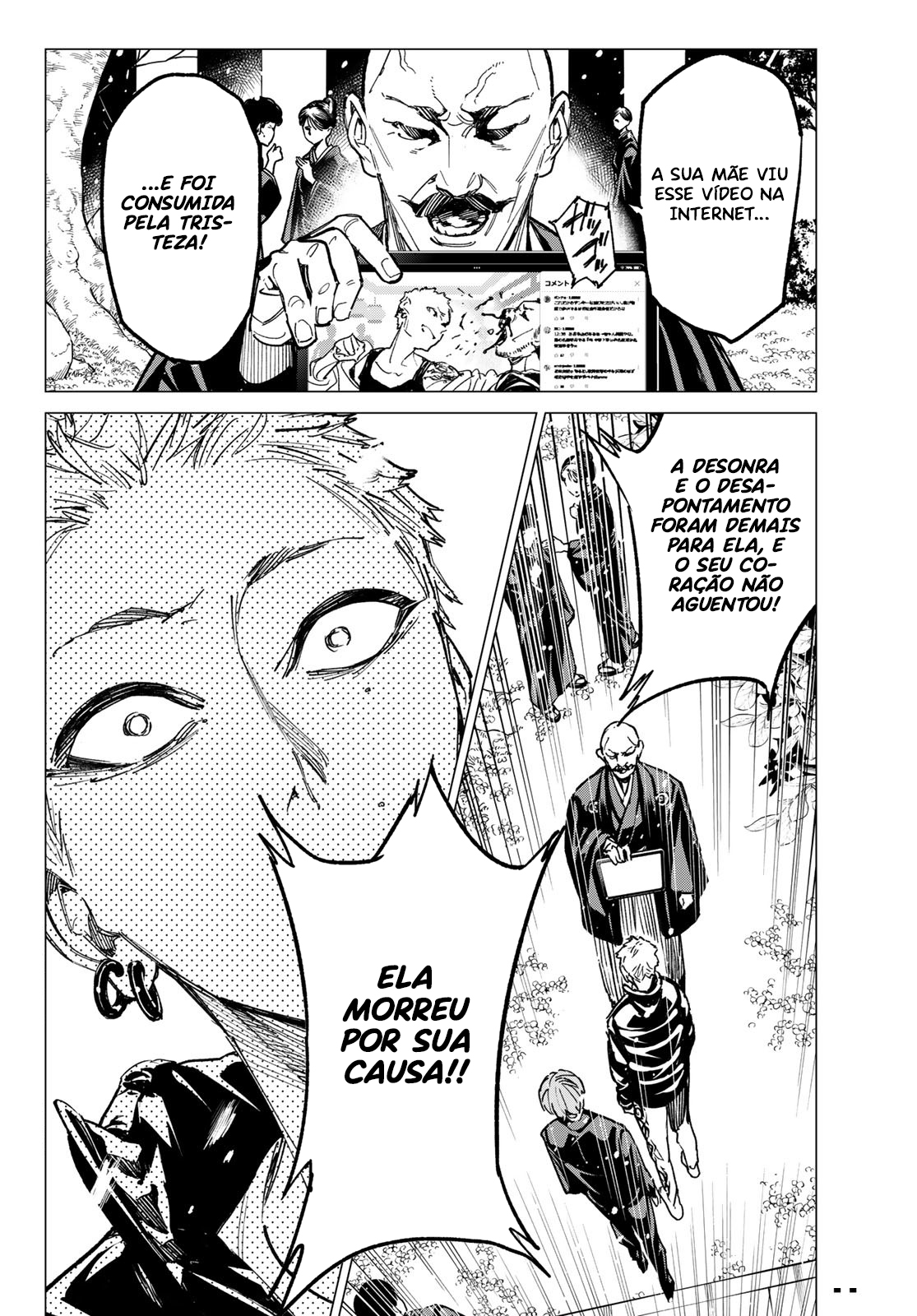 Dead Account Transformação 第5页