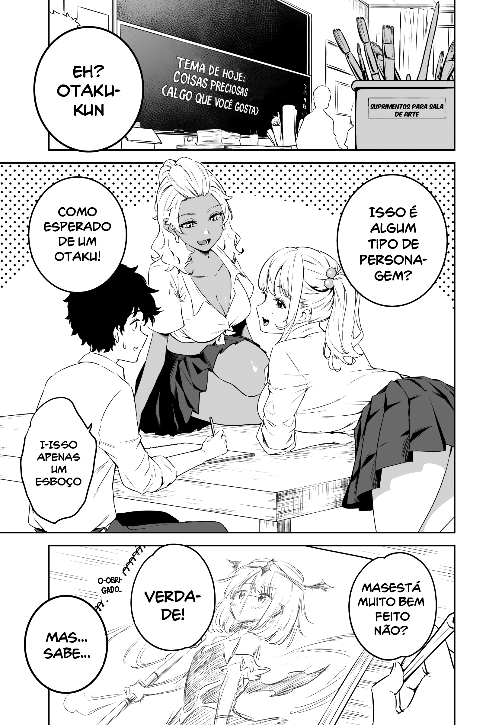Shiro Gal to Kuro Gal no Yuuwaku Retrato 第1页