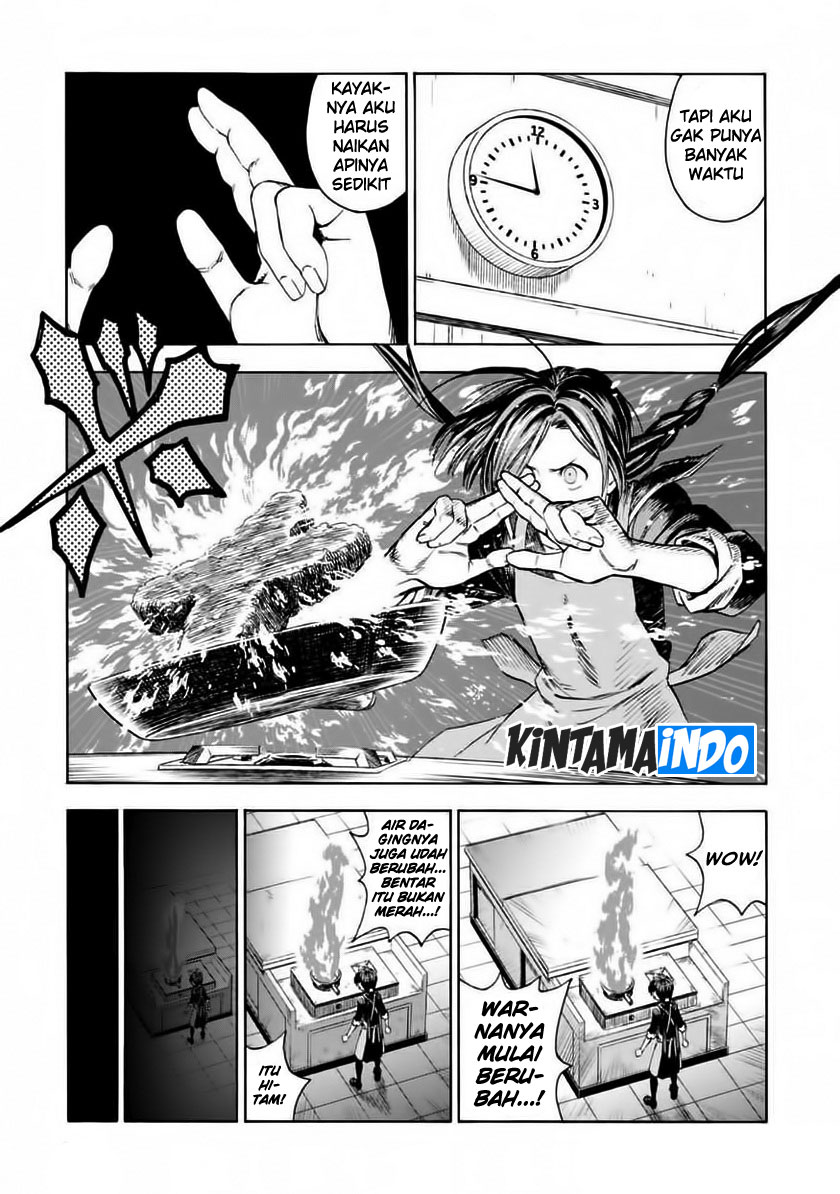 Shinobuna! Chiyo-chan Operasi Kotak Makan 第20页