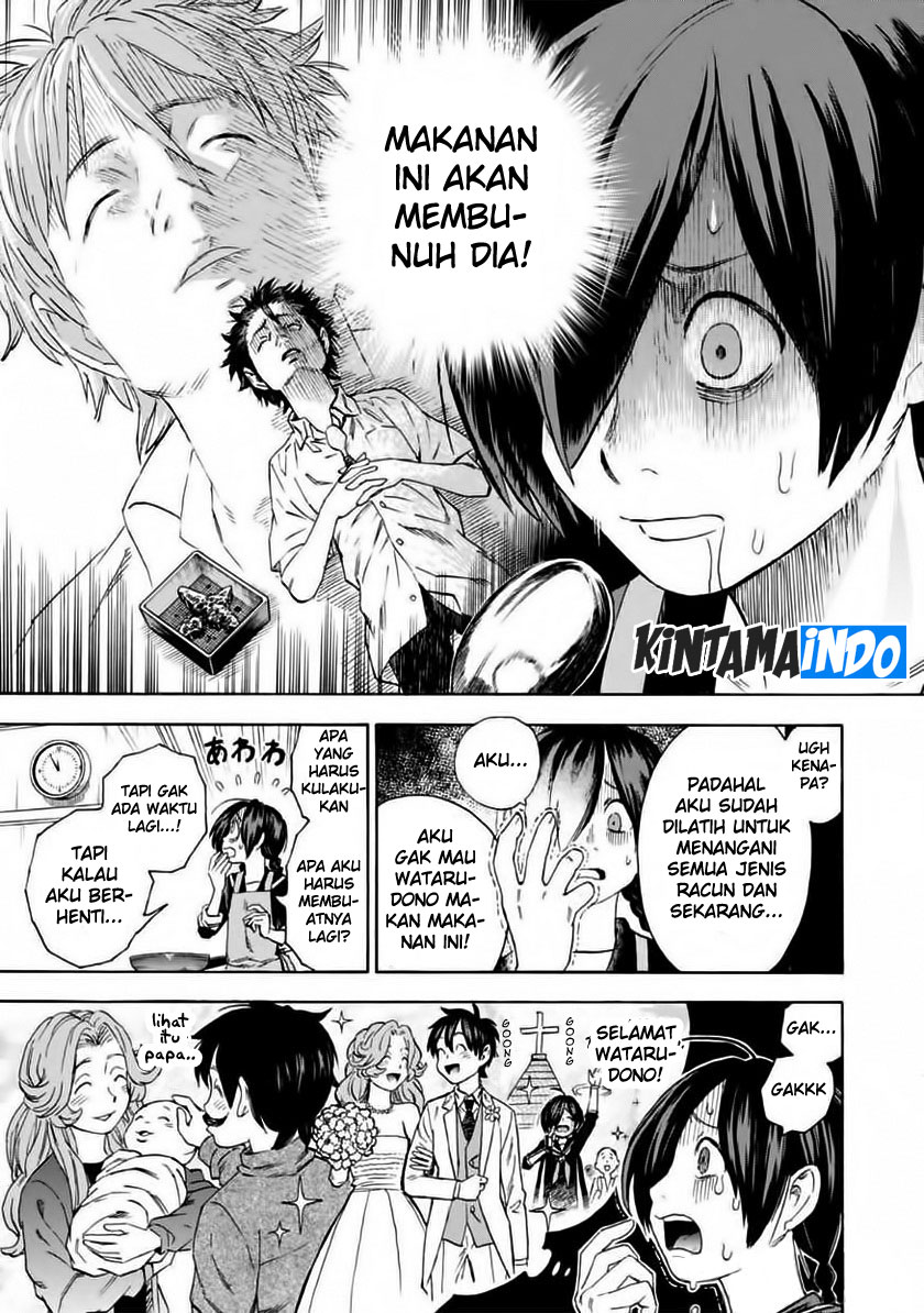 Shinobuna! Chiyo-chan Operasi Kotak Makan 第22页