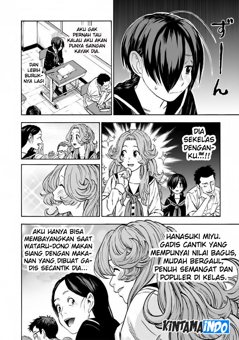 Shinobuna! Chiyo-chan Operasi Kotak Makan 第6页