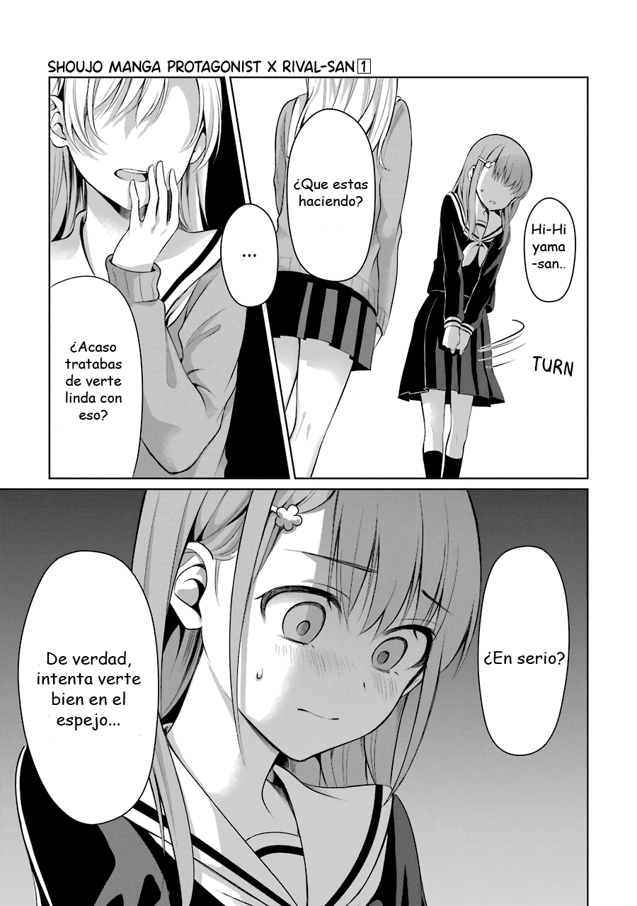 Shoujo Manga Protagonist x Rival-San (Serialization) Capitulo 3 第3页
