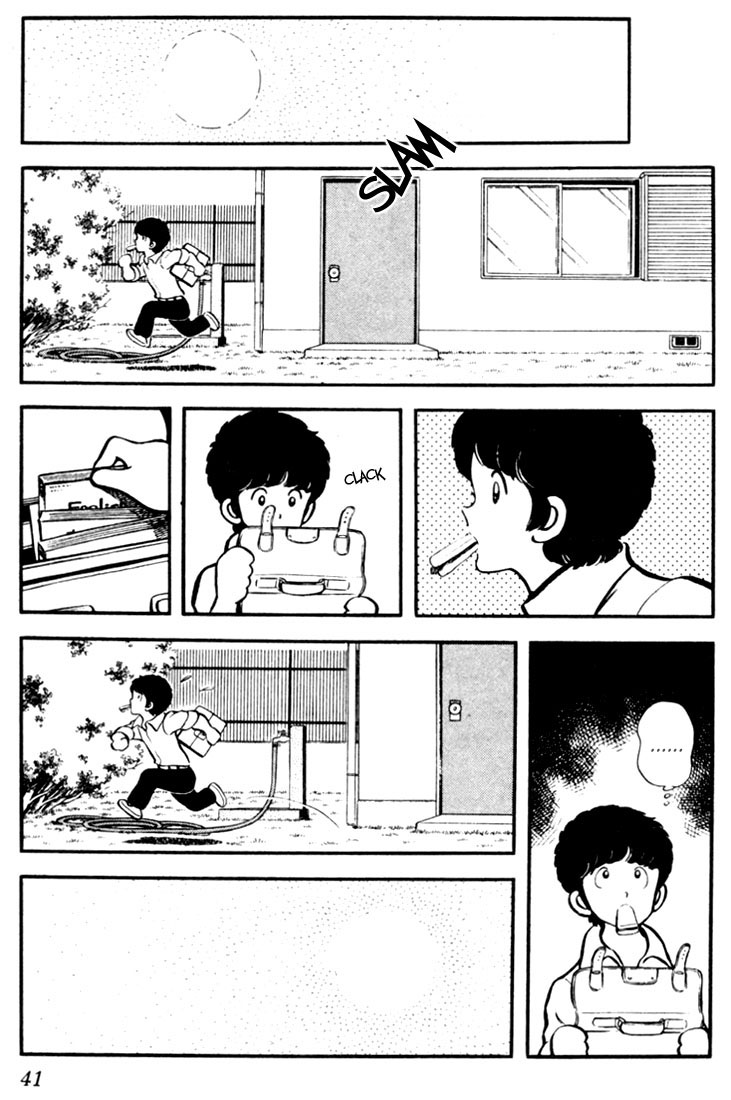 Touch Just a Childhood Friend 第9页