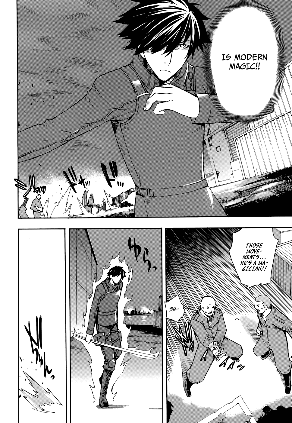 Mahouka Koukou no Rettousei - Yokohama Souran-hen The Summoning 第13页