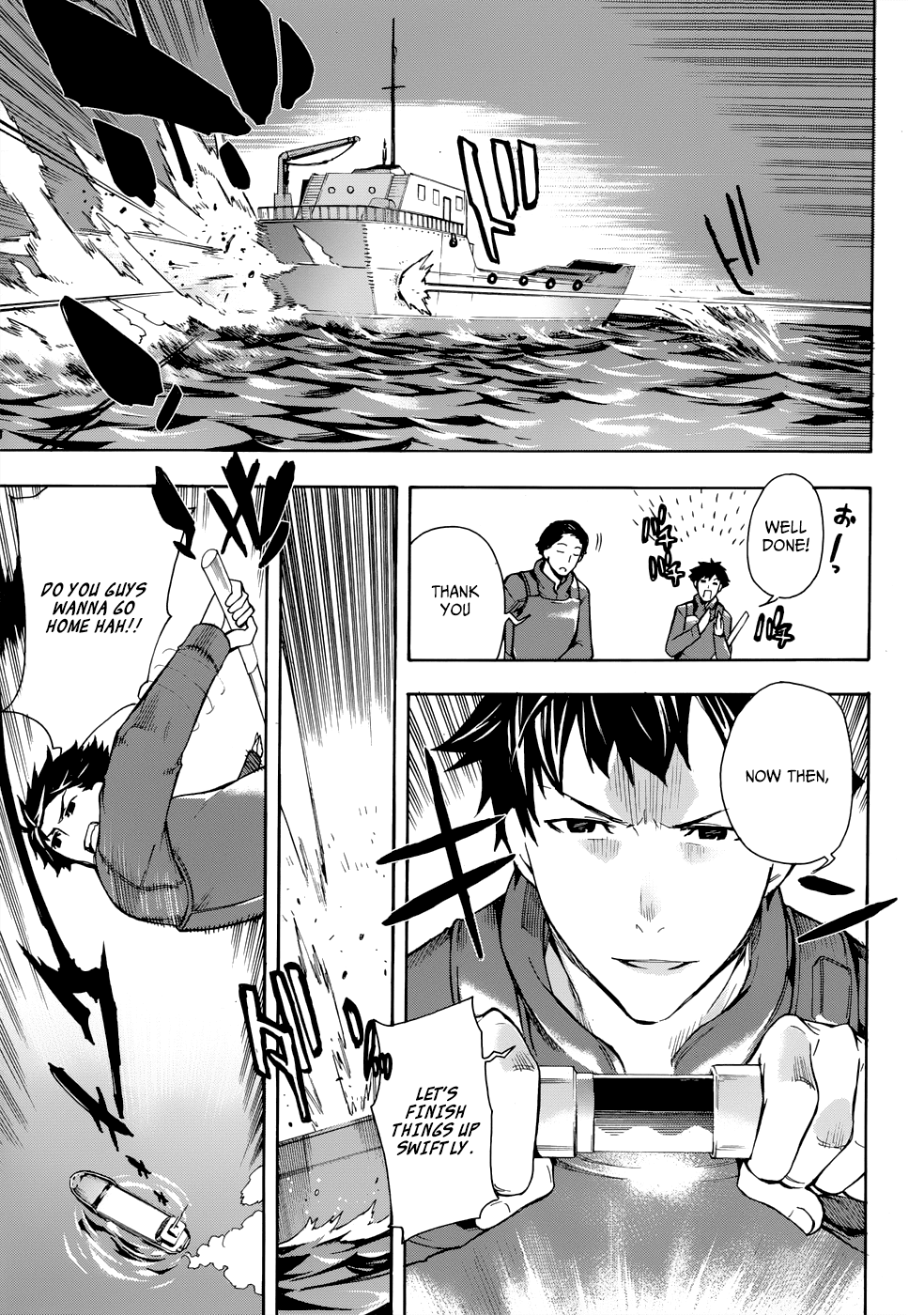 Mahouka Koukou no Rettousei - Yokohama Souran-hen The Summoning 第16页