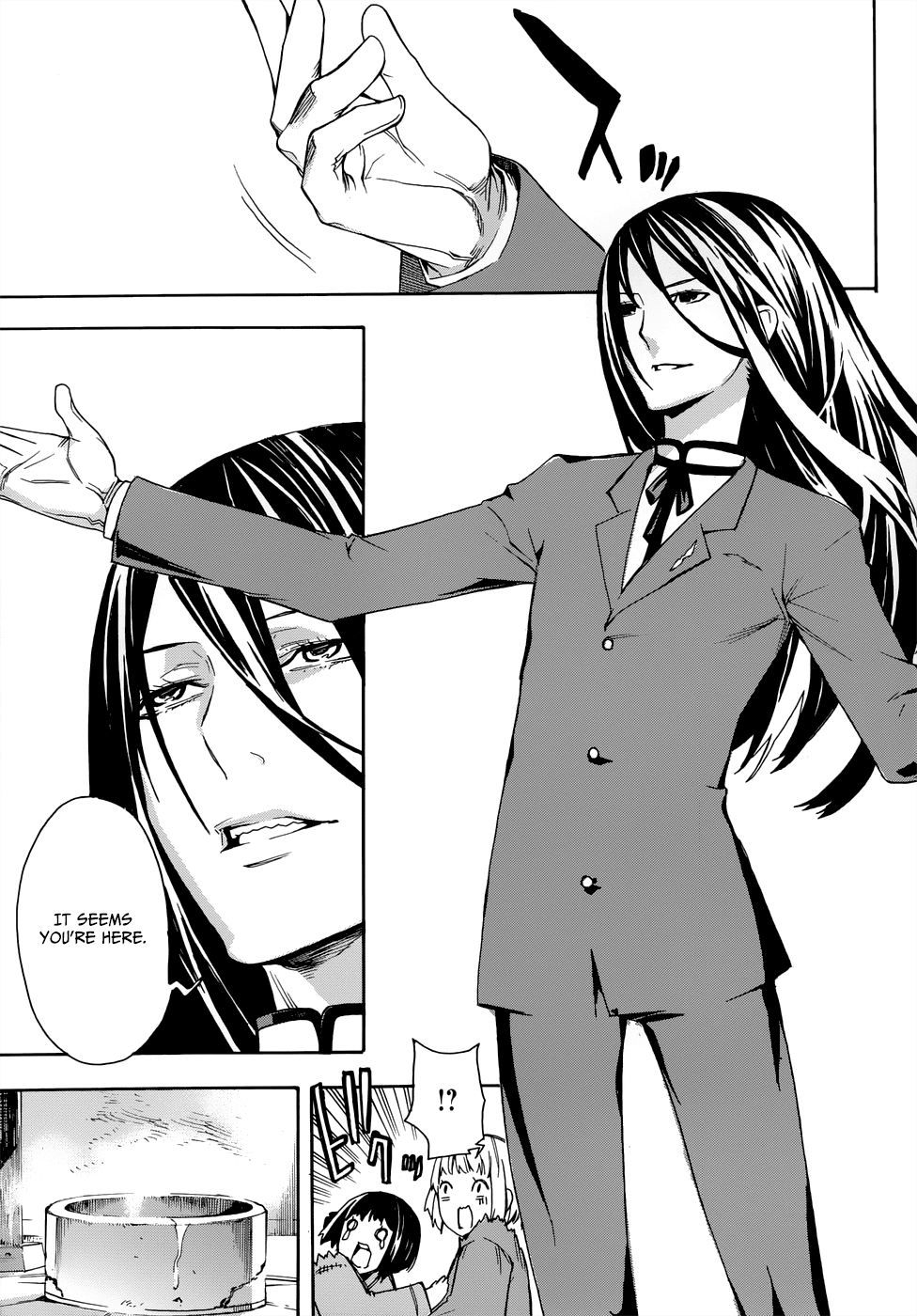 Mahouka Koukou no Rettousei - Yokohama Souran-hen The Summoning 第21页
