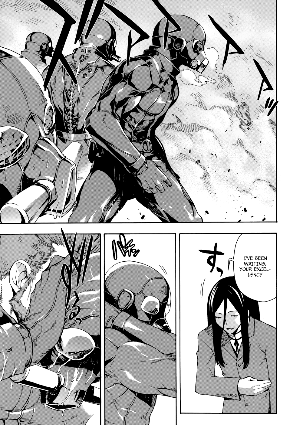 Mahouka Koukou no Rettousei - Yokohama Souran-hen The Summoning 第23页