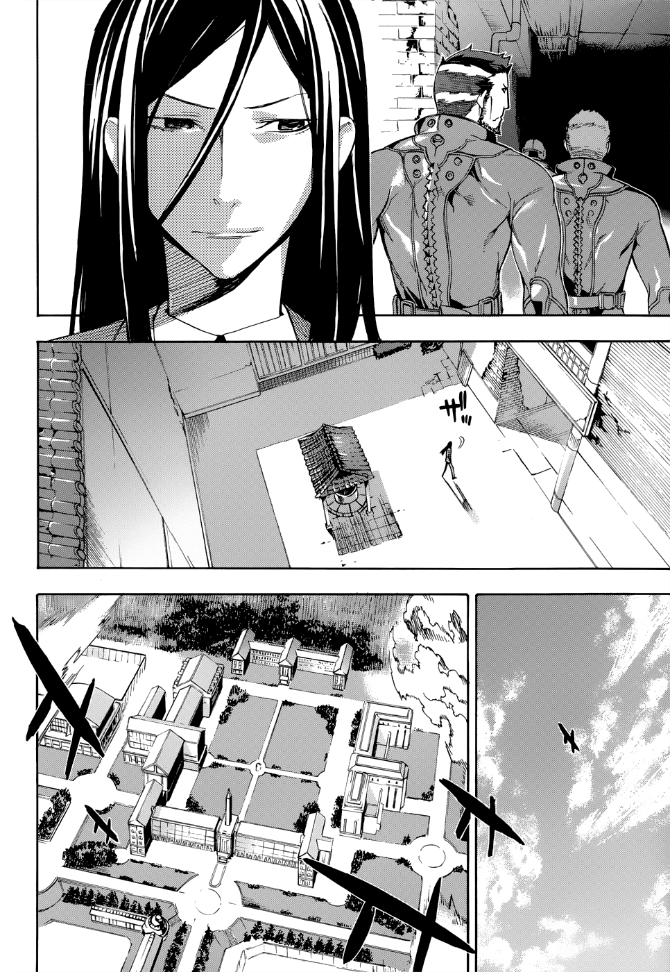 Mahouka Koukou no Rettousei - Yokohama Souran-hen The Summoning 第26页