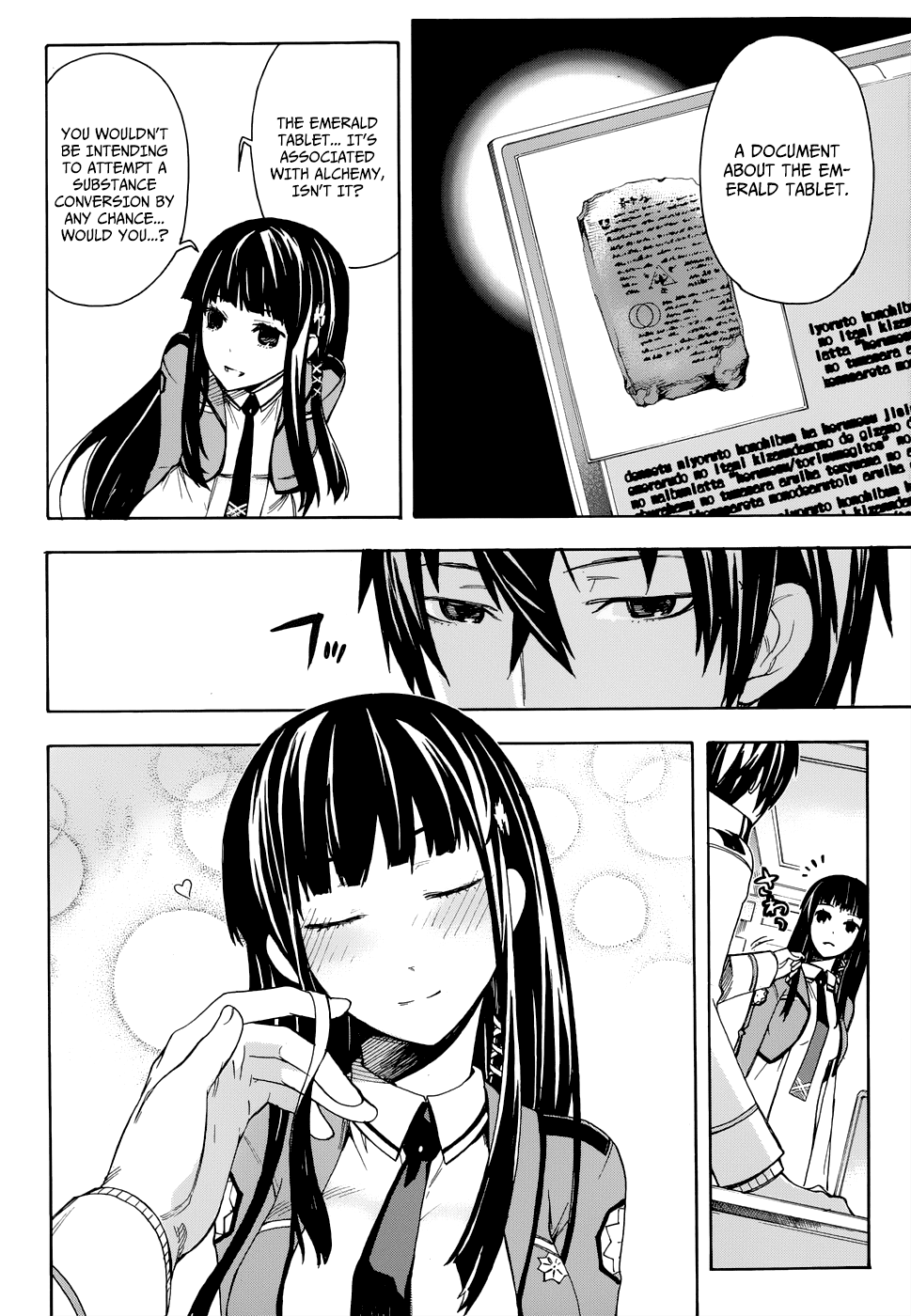 Mahouka Koukou no Rettousei - Yokohama Souran-hen The Summoning 第30页