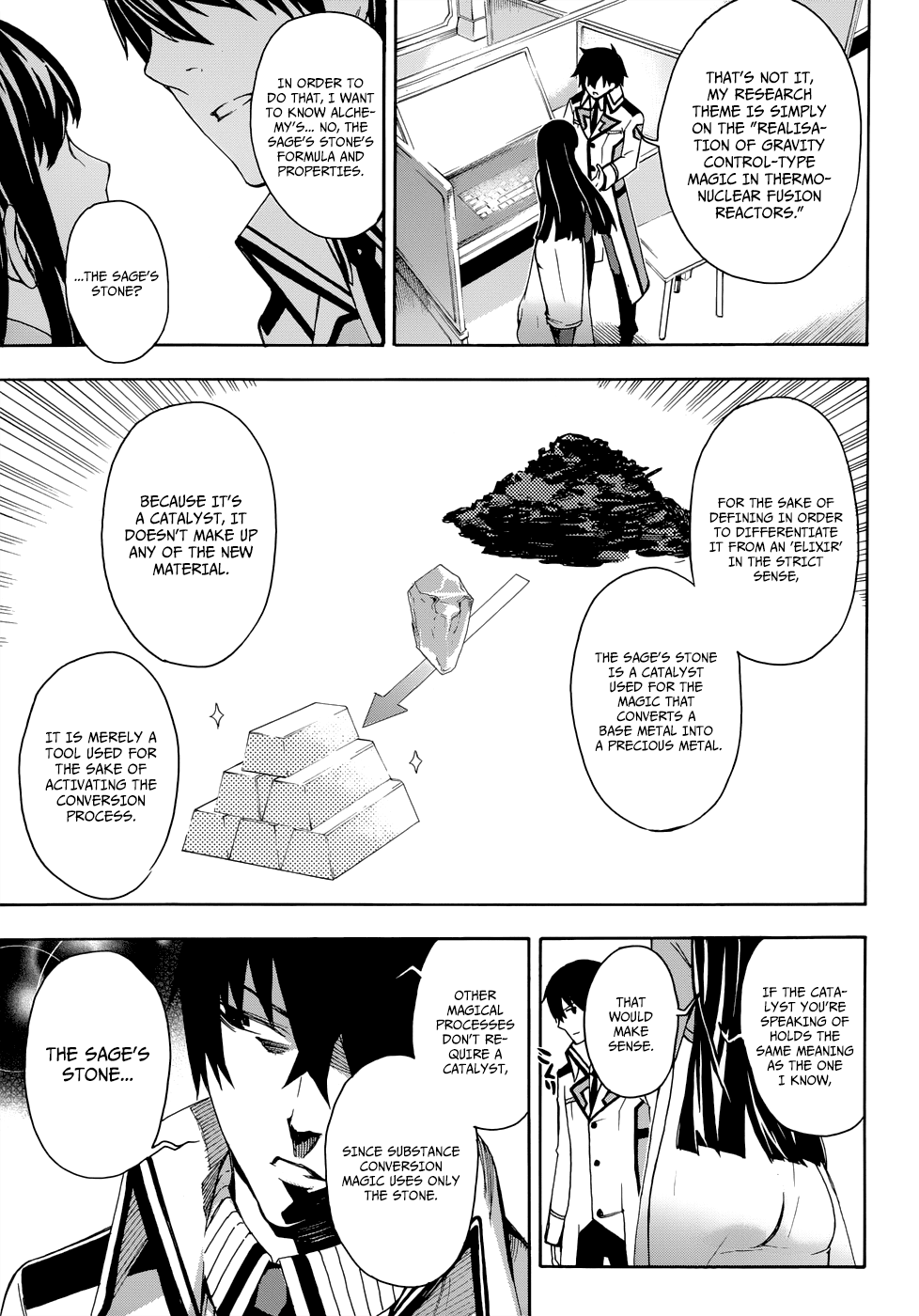 Mahouka Koukou no Rettousei - Yokohama Souran-hen The Summoning 第31页