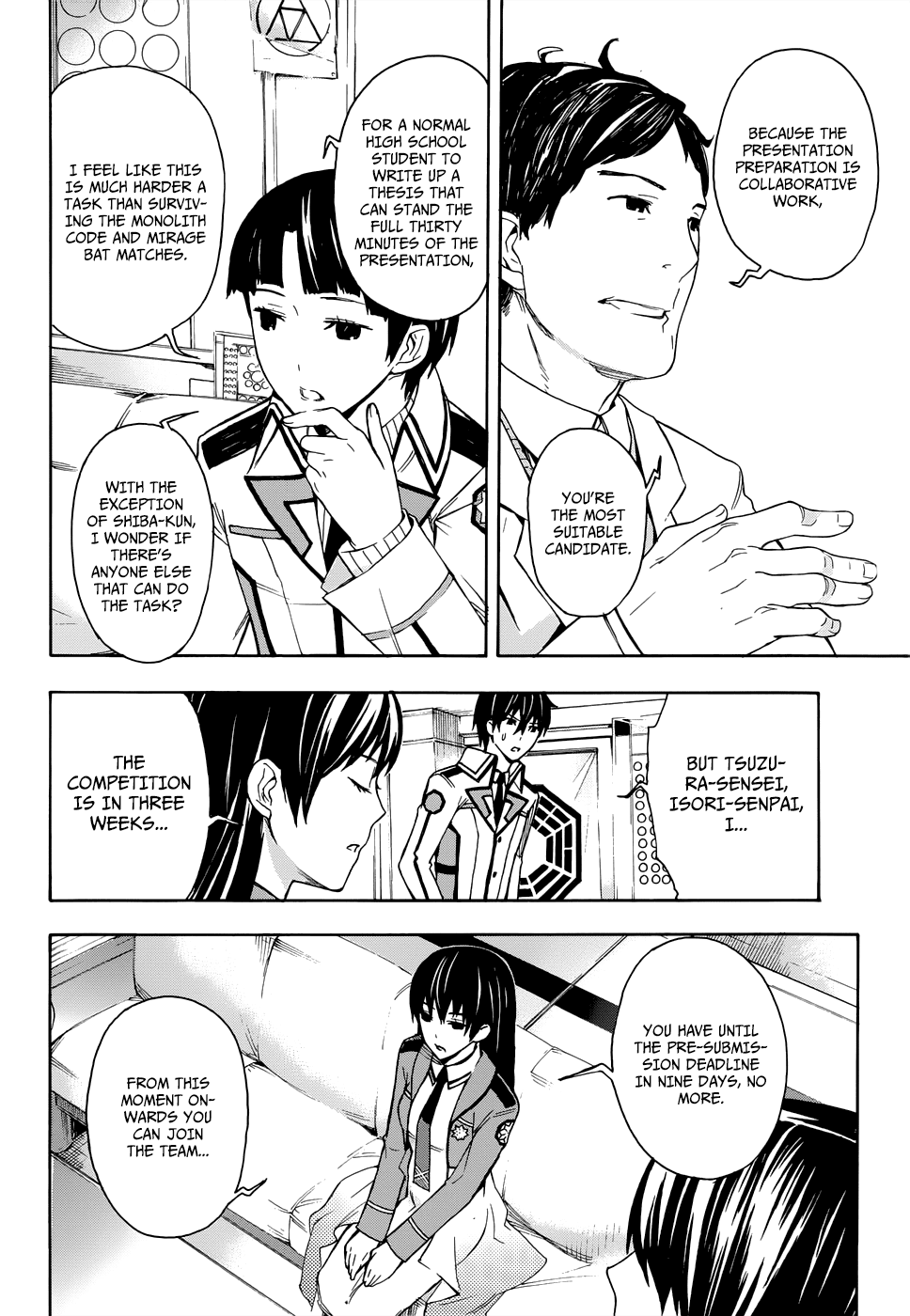 Mahouka Koukou no Rettousei - Yokohama Souran-hen The Summoning 第40页