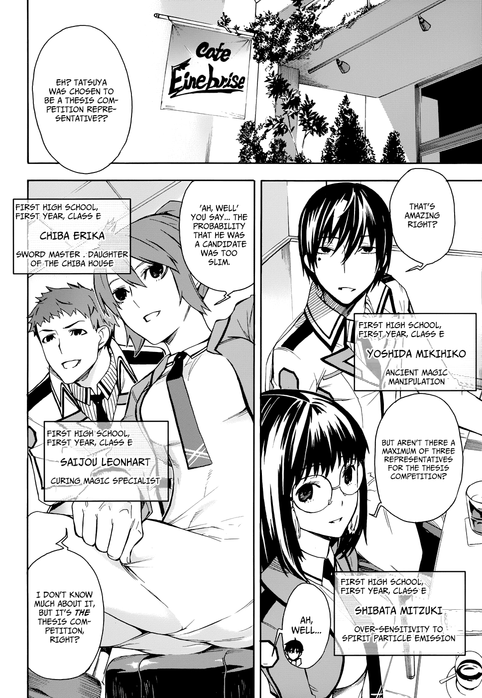 Mahouka Koukou no Rettousei - Yokohama Souran-hen The Summoning 第42页