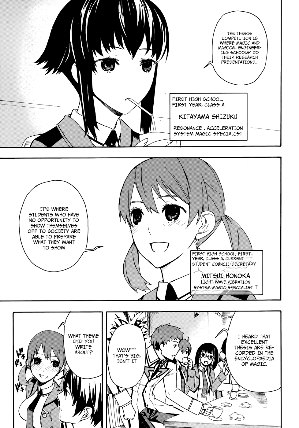 Mahouka Koukou no Rettousei - Yokohama Souran-hen The Summoning 第43页
