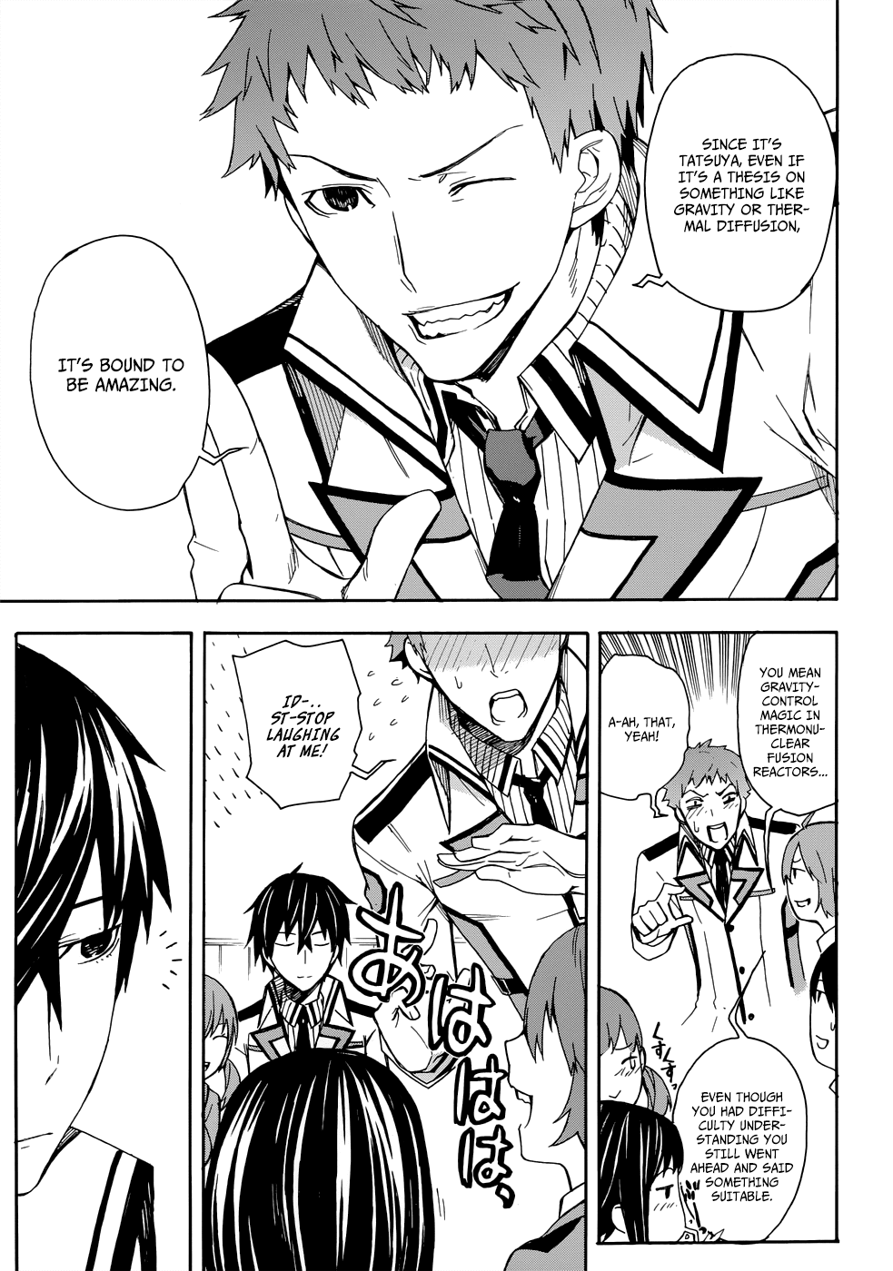 Mahouka Koukou no Rettousei - Yokohama Souran-hen The Summoning 第45页