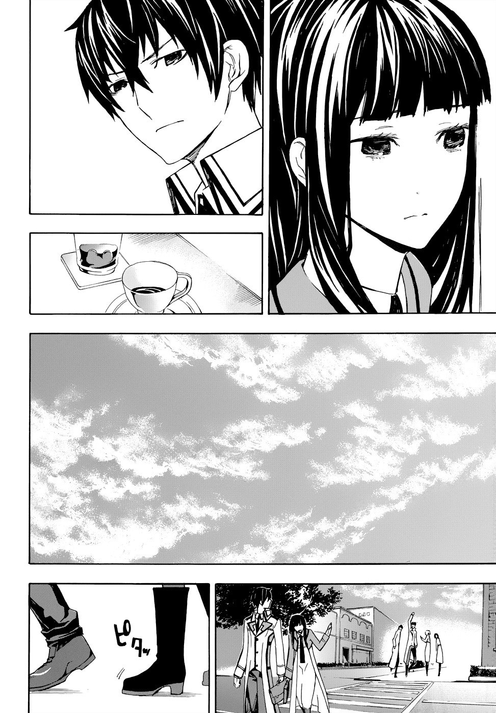 Mahouka Koukou no Rettousei - Yokohama Souran-hen The Summoning 第46页