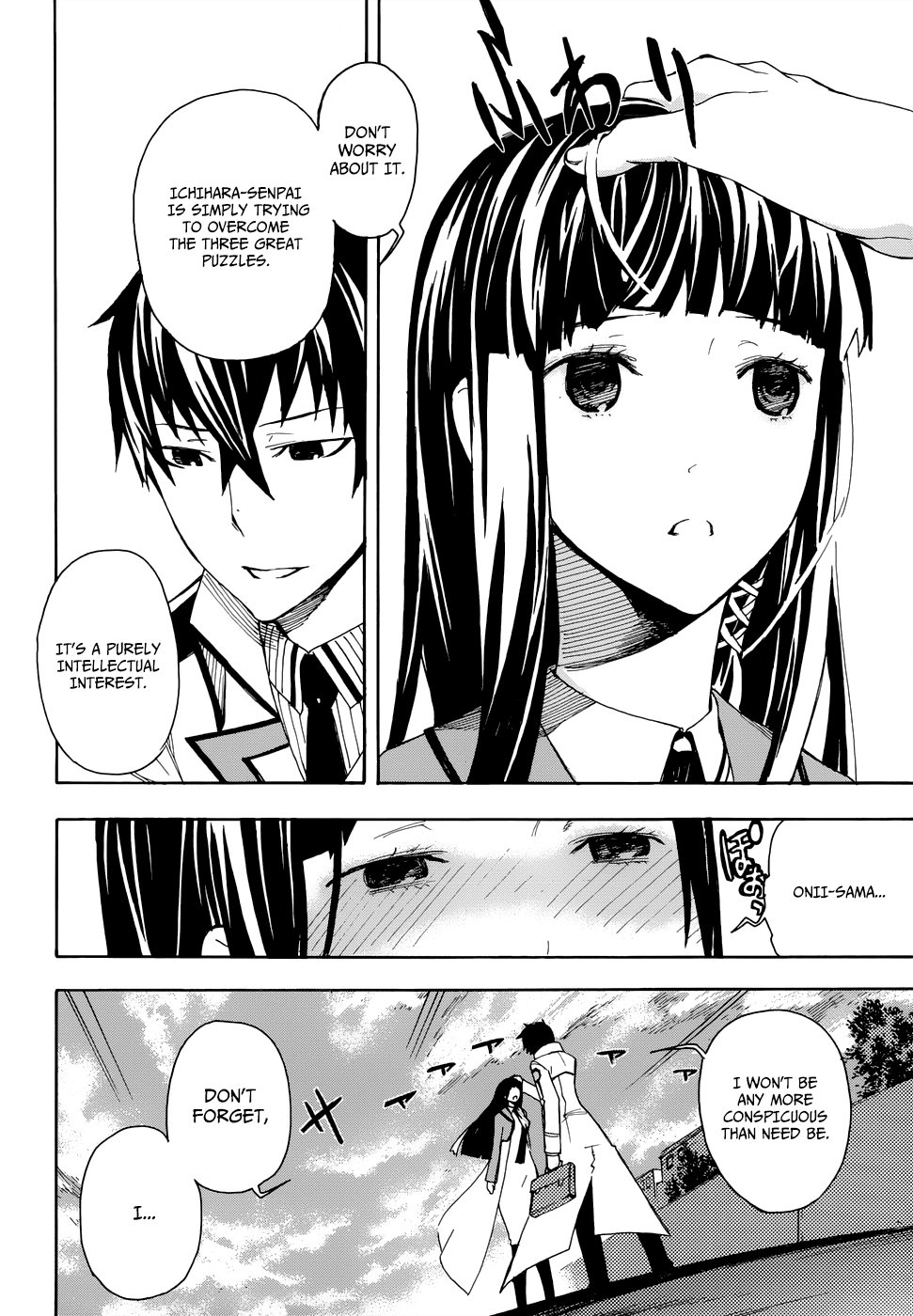 Mahouka Koukou no Rettousei - Yokohama Souran-hen The Summoning 第48页