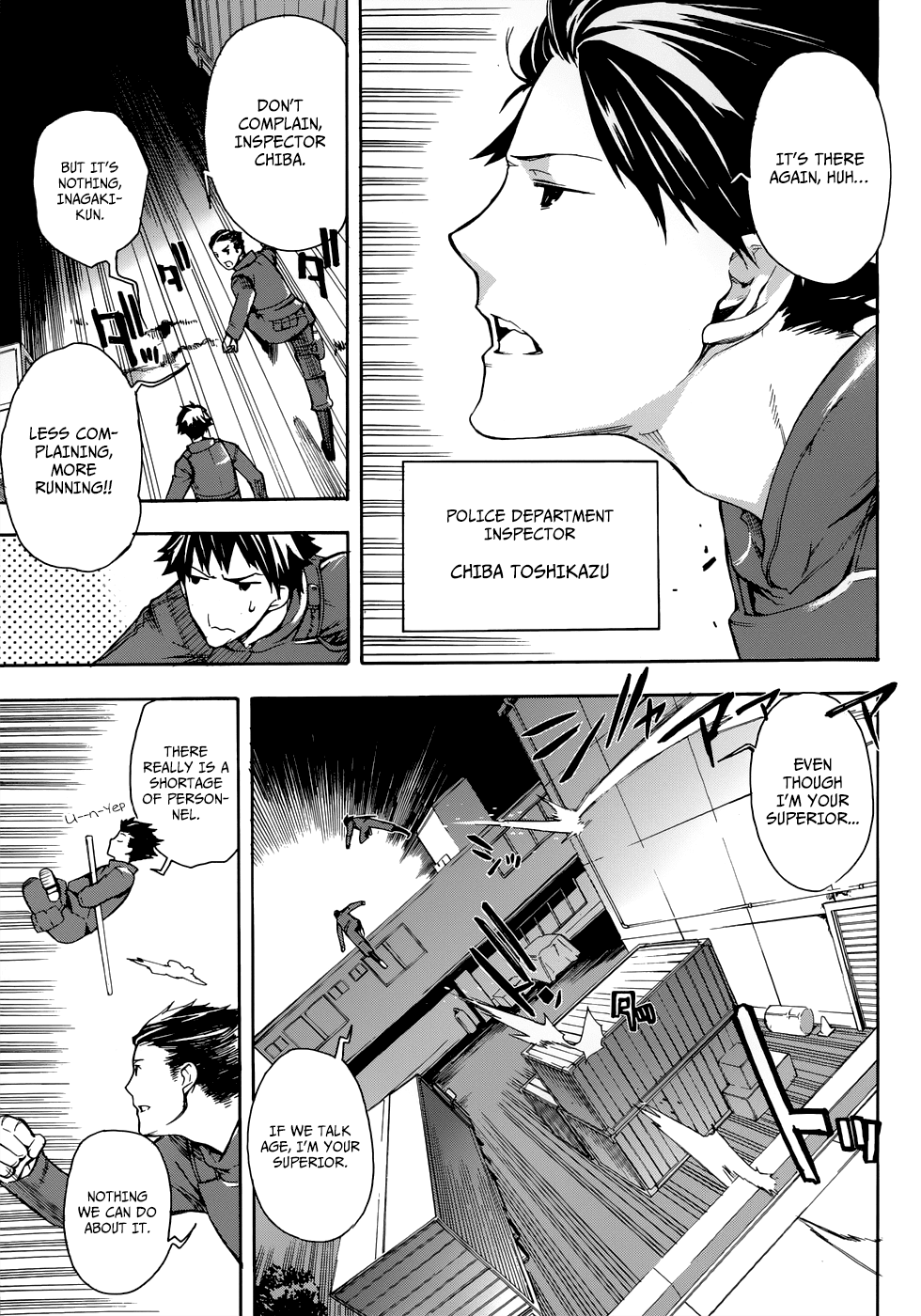 Mahouka Koukou no Rettousei - Yokohama Souran-hen 第6页