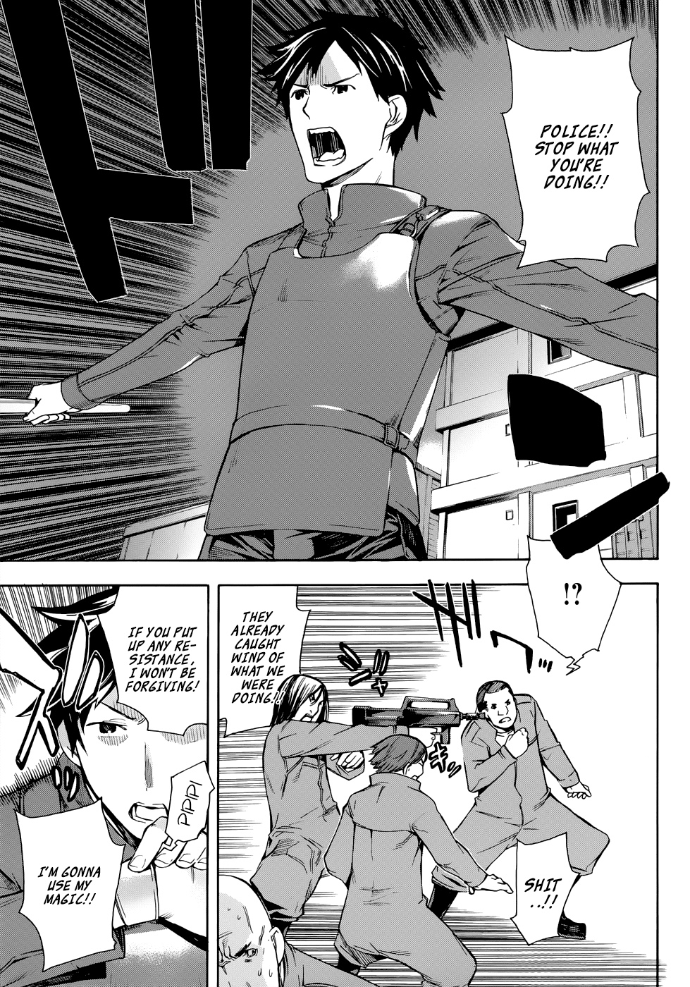 Mahouka Koukou no Rettousei - Yokohama Souran-hen 第8页
