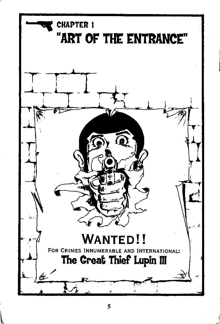 Lupin III 第2页