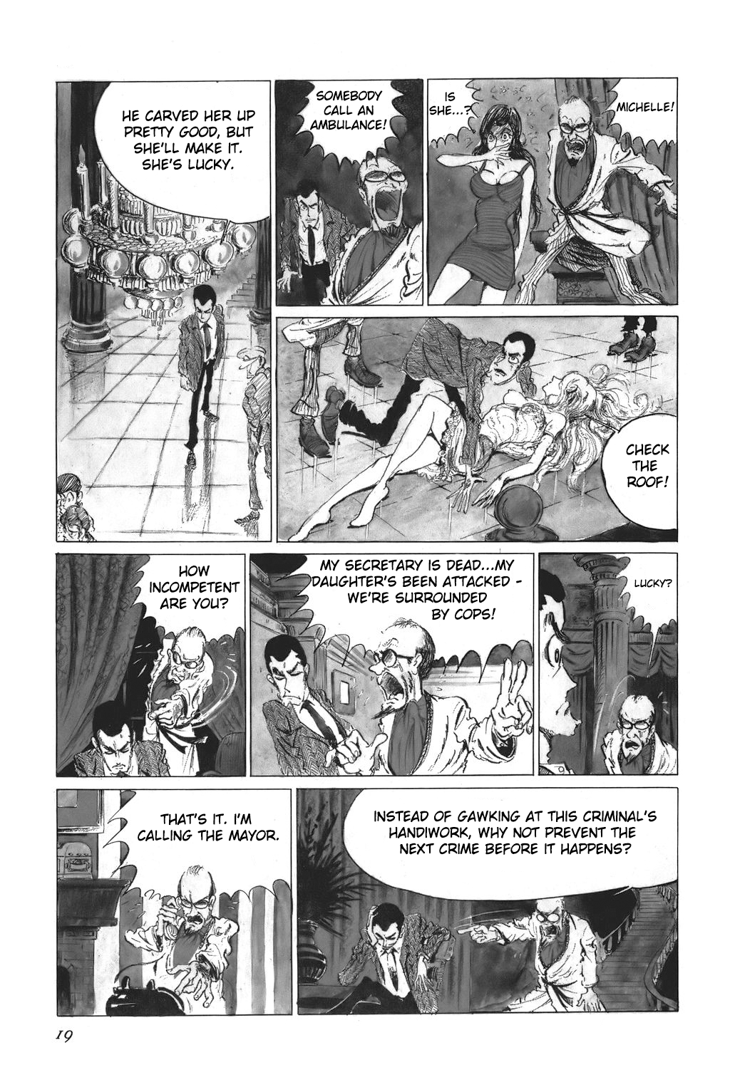 Lupin III Art Of The Entrance 第13页