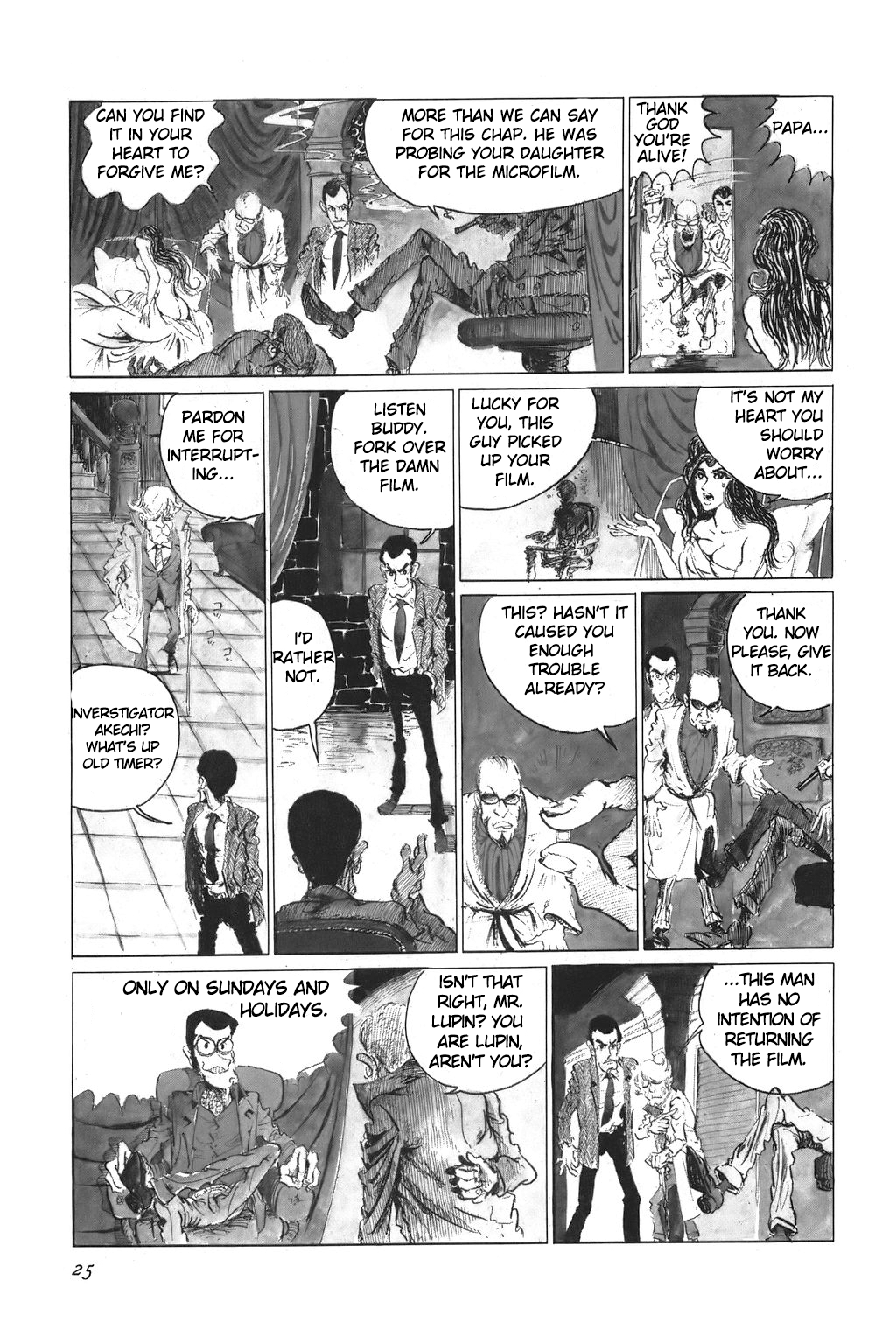 Lupin III Art Of The Entrance 第19页