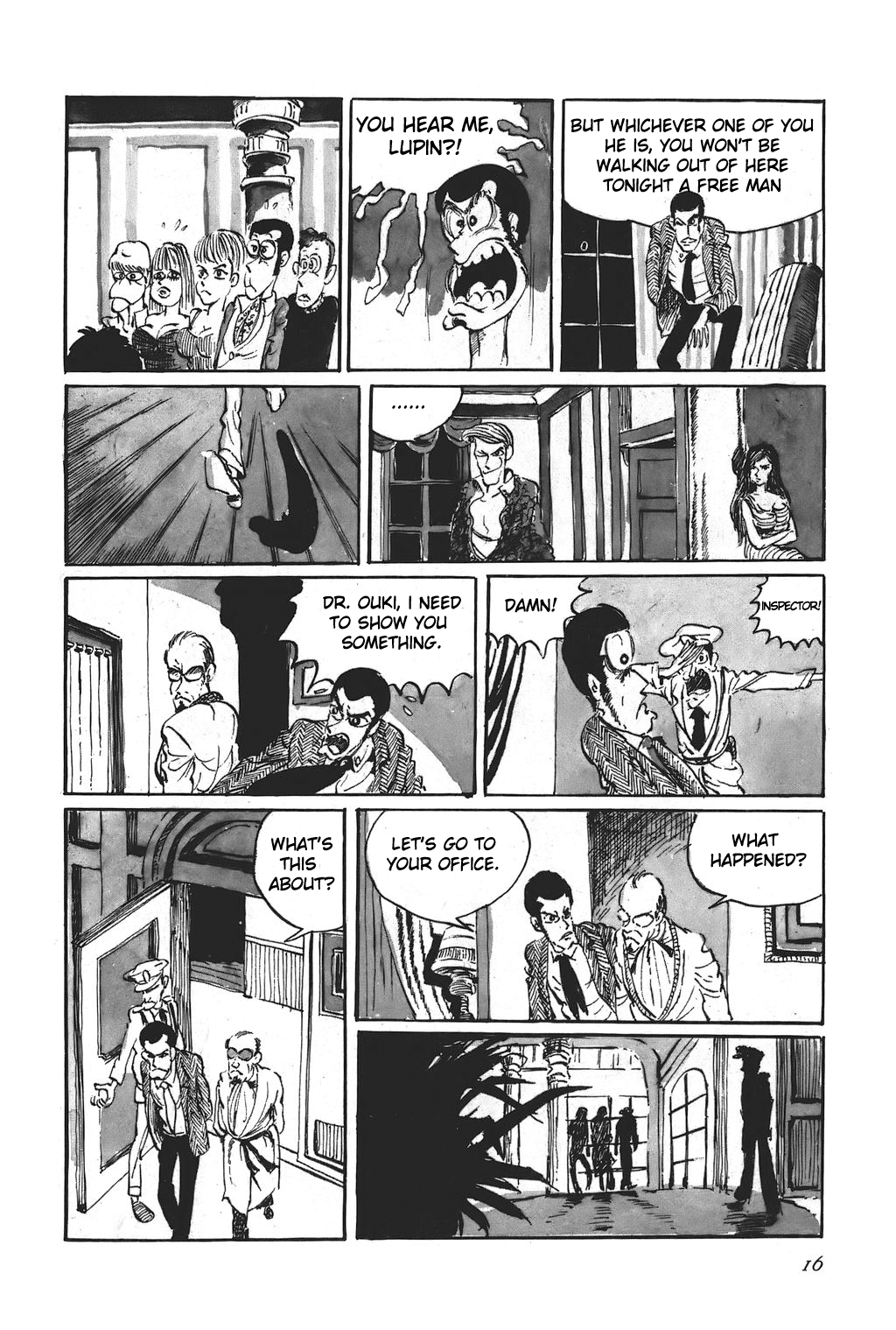 Lupin III Art Of The Entrance 第10页