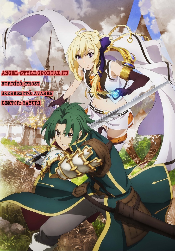Record of Grancrest War Vol. 1 Ch. 2 第1页