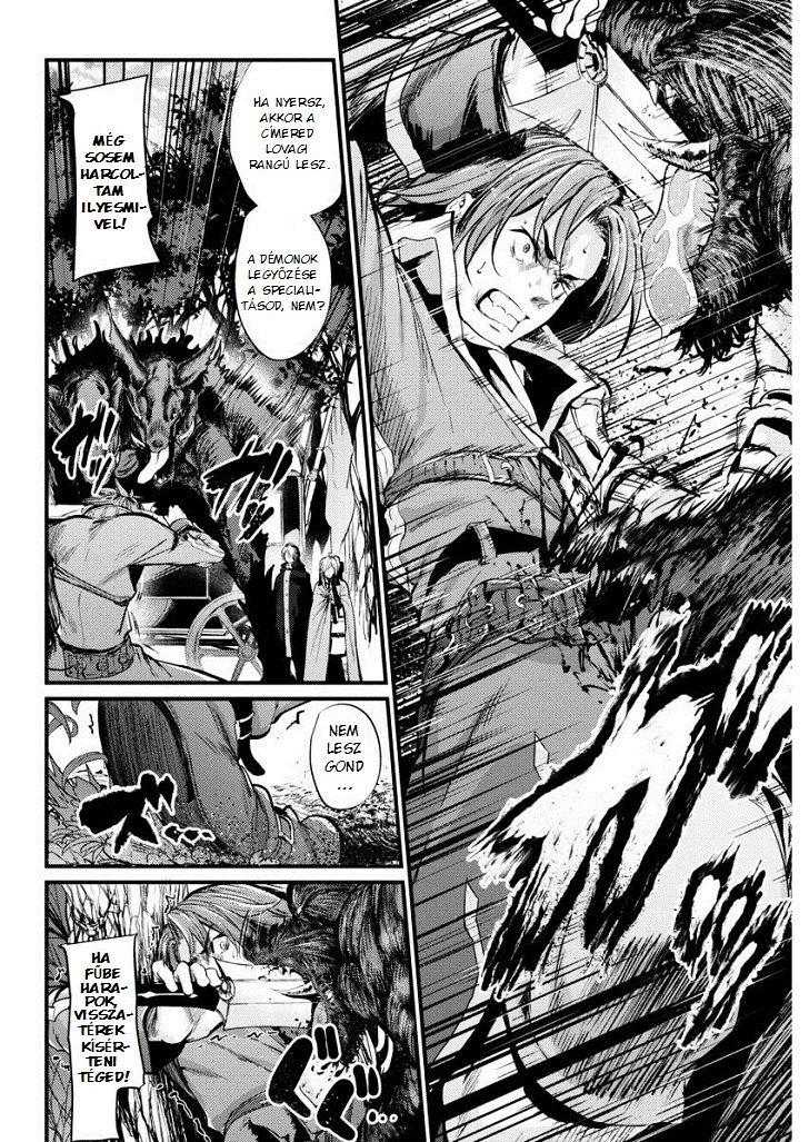 Record of Grancrest War Vol. 1 Ch. 2 第20页