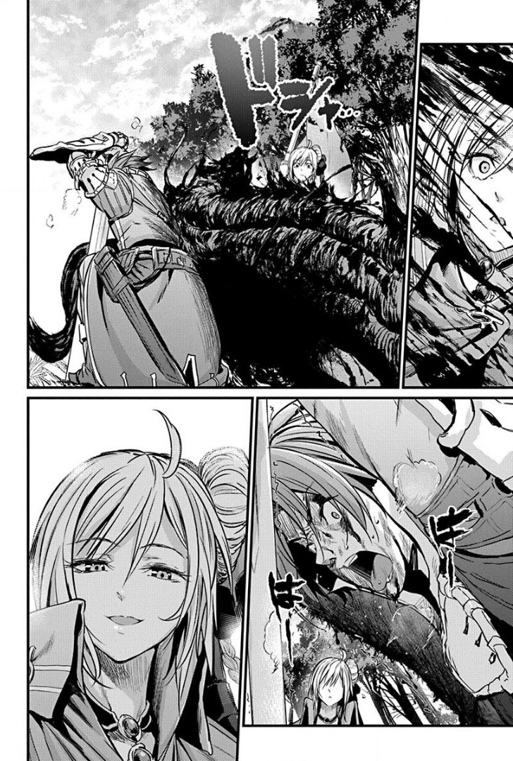 Record of Grancrest War Vol. 1 Ch. 2 第23页