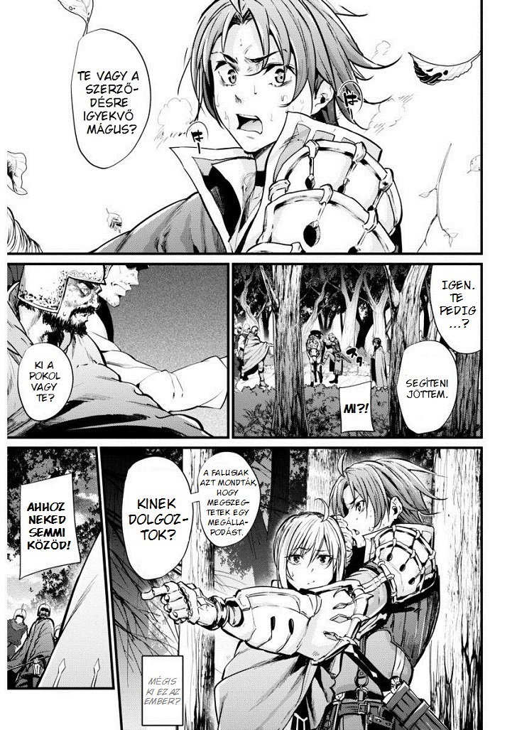 Record of Grancrest War Vol. 1 Ch. 2 第4页