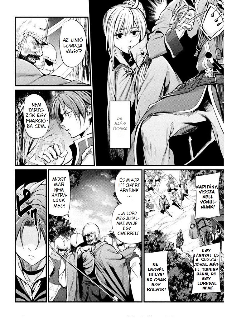 Record of Grancrest War Vol. 1 Ch. 2 第6页