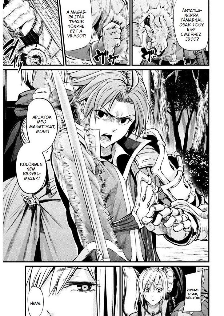 Record of Grancrest War Vol. 1 Ch. 2 第7页