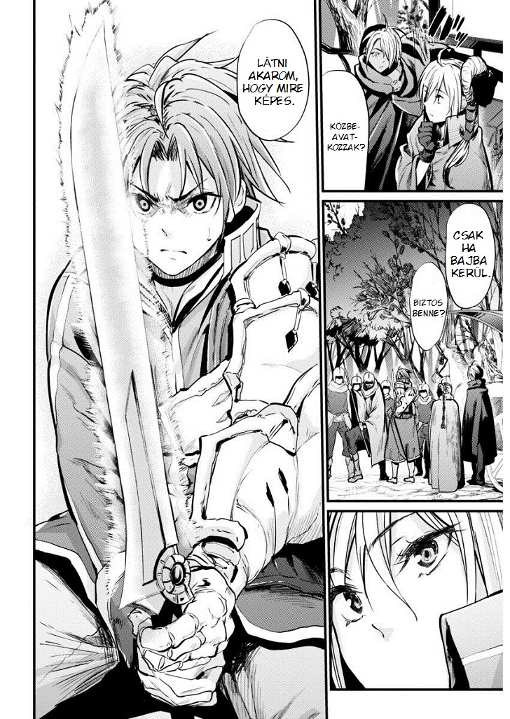 Record of Grancrest War Vol. 1 Ch. 2 第8页