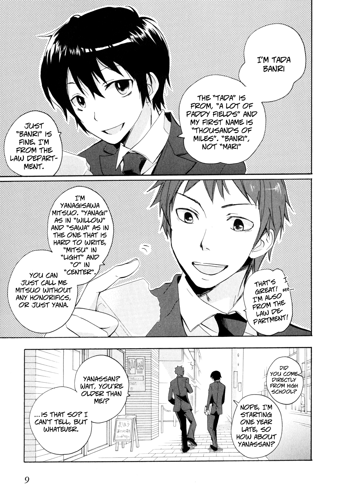 Golden Time In the Hand of Fate, Roses 第11页