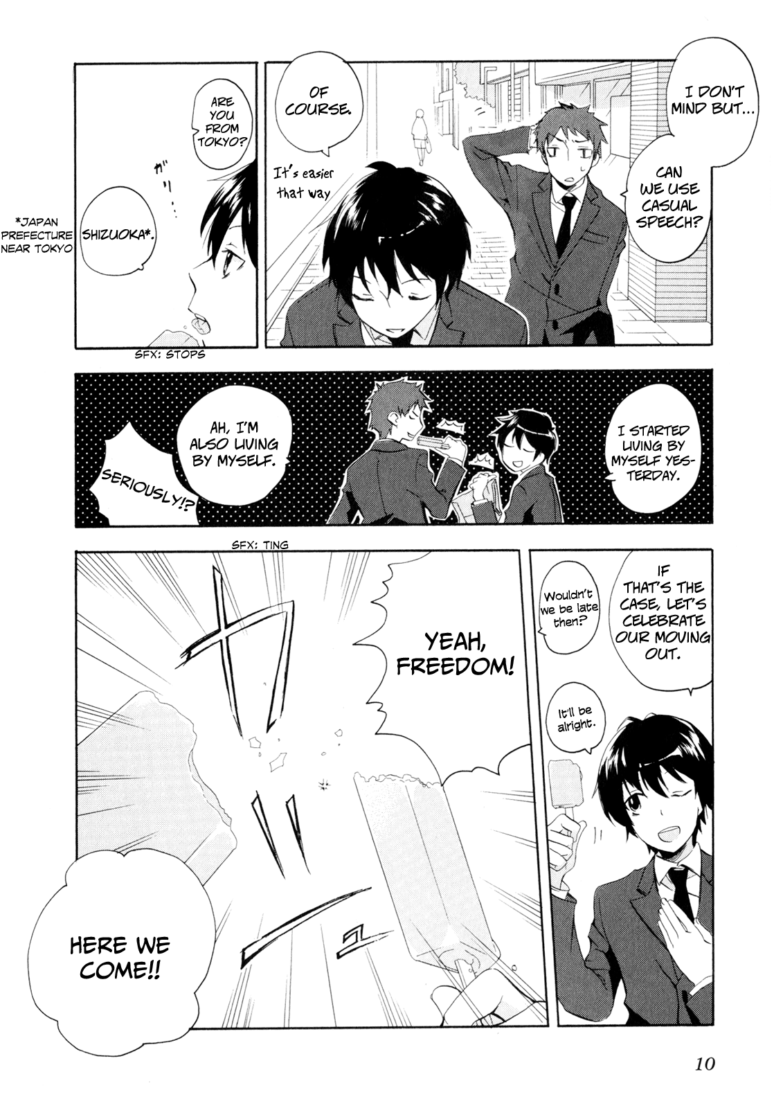 Golden Time In the Hand of Fate, Roses 第12页