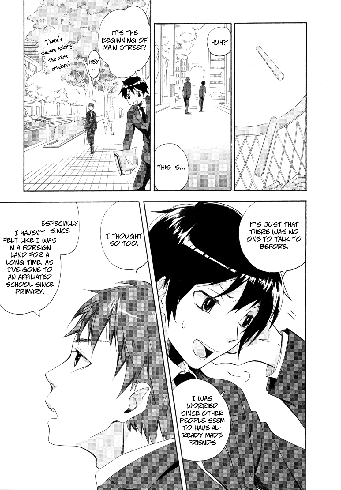 Golden Time In the Hand of Fate, Roses 第13页