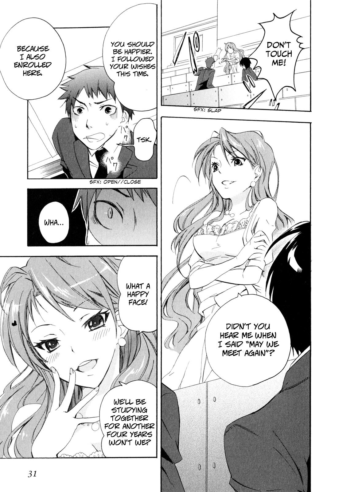 Golden Time In the Hand of Fate, Roses 第33页