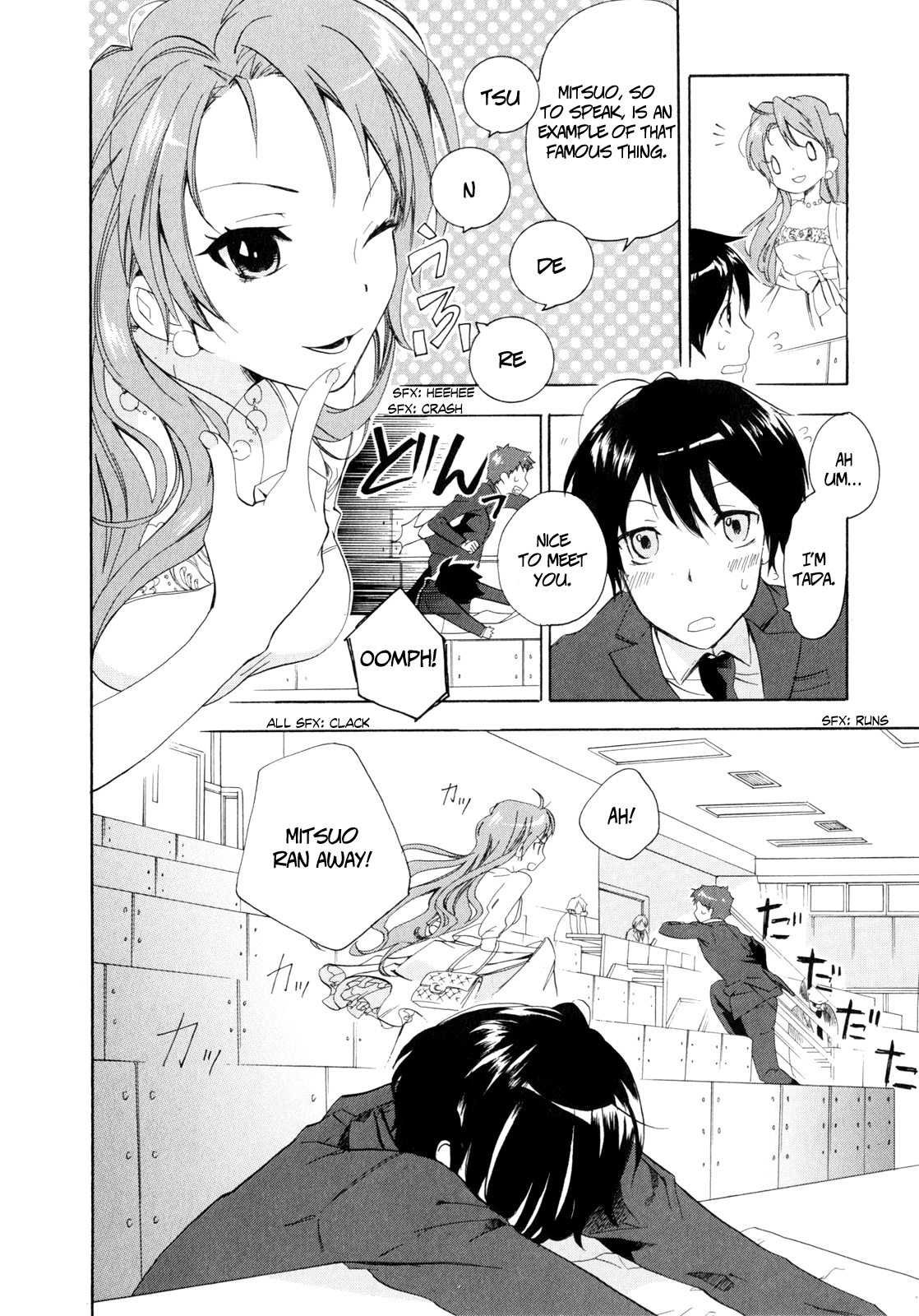 Golden Time In the Hand of Fate, Roses 第36页