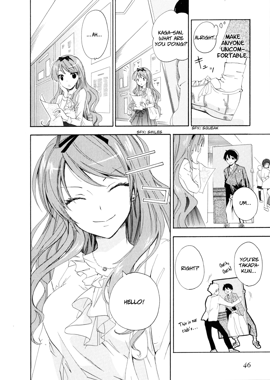 Golden Time In the Hand of Fate, Roses 第48页