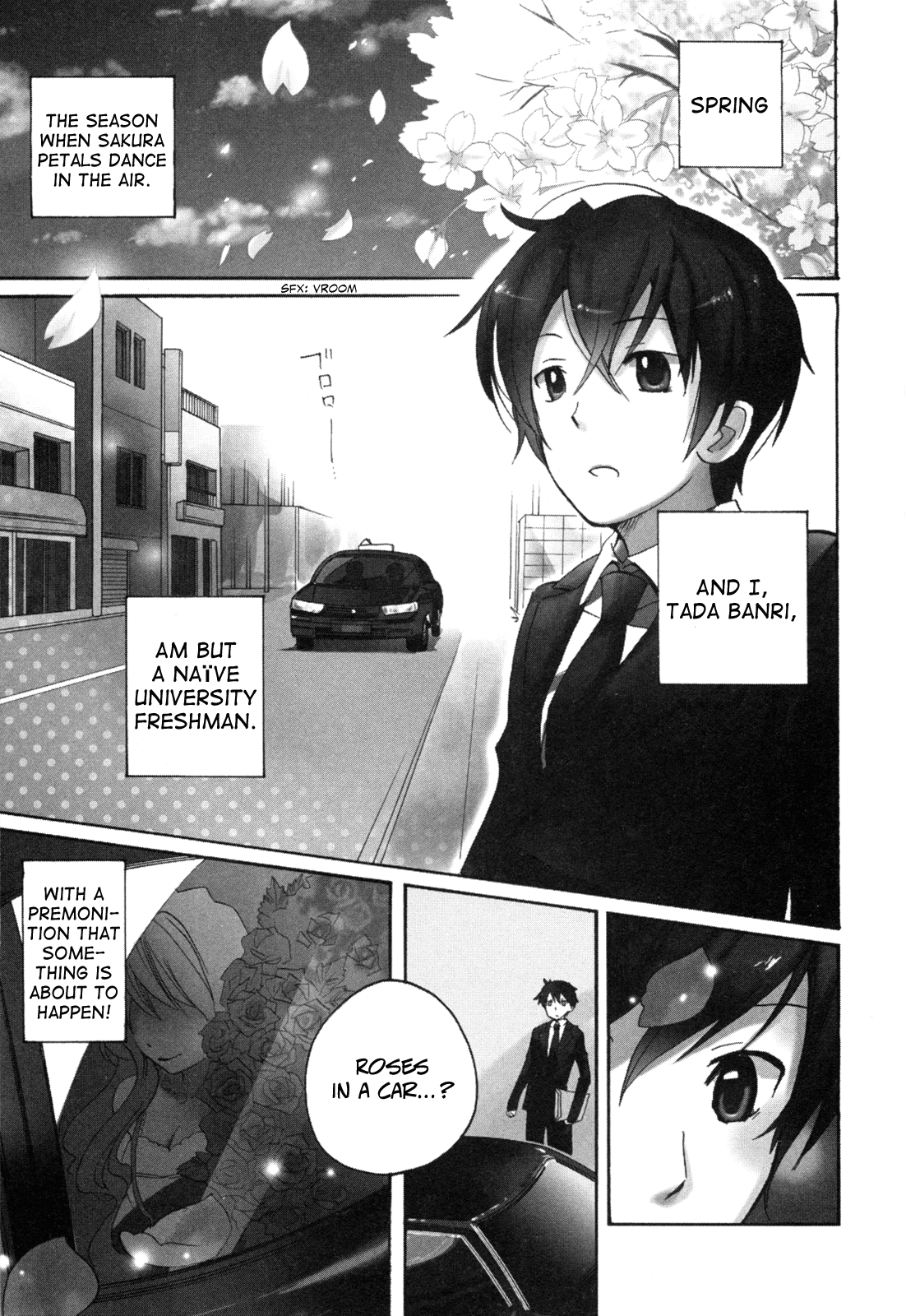 Golden Time 第6页