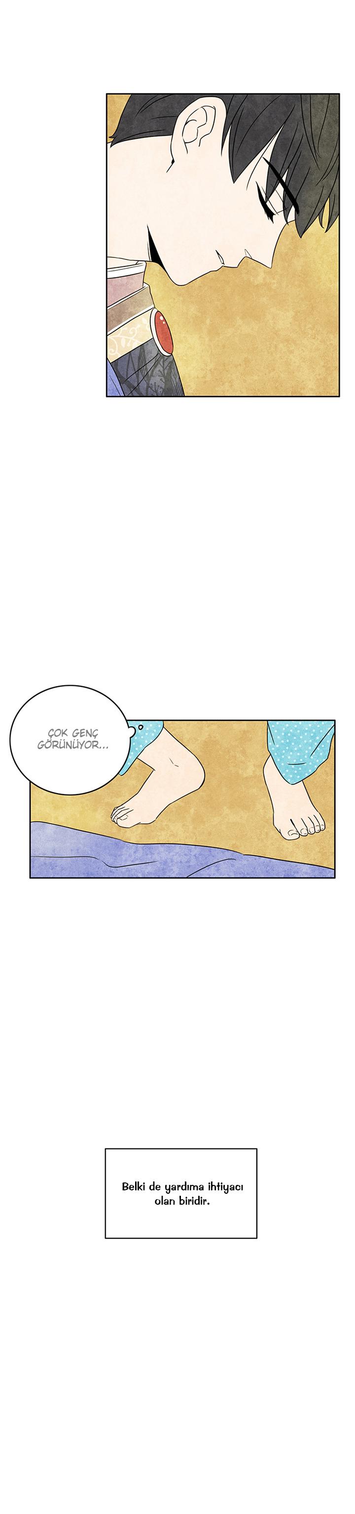 Meeting Him Ch. 1 第17页