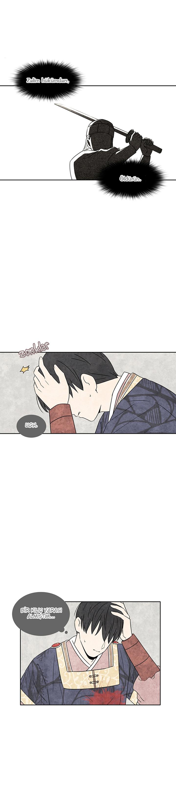 Meeting Him Ch. 1 第23页